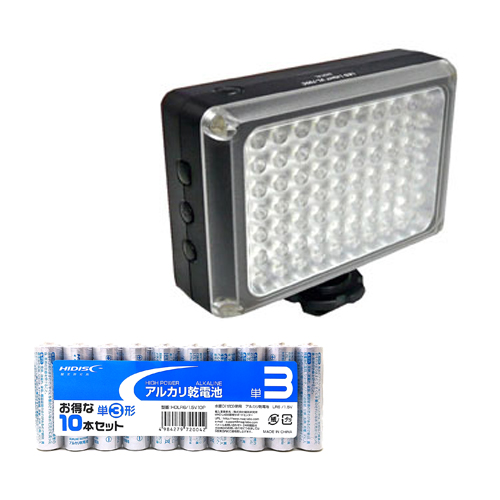 フラッシュ 商品 LPL LEDライトVL-570C + アルカリ乾電池 単3形10本パックセット L26885+HDLR6/1.5V10P オススメ  送料無料 | 創造生活館