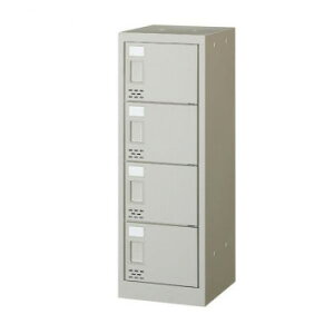 アイデア 便利 グッズ オフィス・店舗向け シューズロッカー 扉付1列4段タイプ 錠なし 4人用 H880mm 本体色:ニューグレー COM-SC-4W お得 な全国一律 送料無料