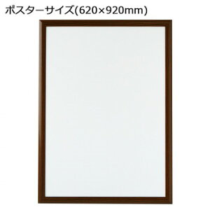 킢 G  tbgŃV[vȃA~A[gt[ |X^[TCY(620×920mm) ؖڕ VP-P3-WX    lC 