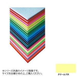  ׂ ARTE(Ae) j[J[{[h fUC{[h 5mm 3×6(900×1800mm) N[ BP-5CB-3x6-CR lC   G ʔ