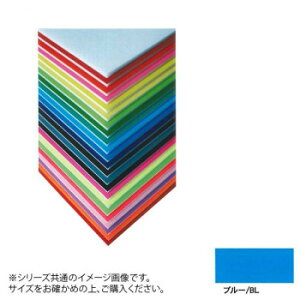 G  v[g ARTE(Ae) j[J[{[h fUC{[h 5mm 3×6(900×1800mm) u[ BP-5CB-3x6-BL  IV 킢