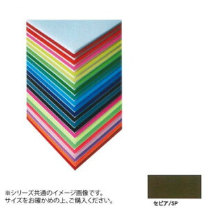 G  v[g ARTE(Ae) j[J[{[h fUC{[h 5mm 3×6(900×1800mm) ZsA BP-5CB-3x6-SP  IV 킢