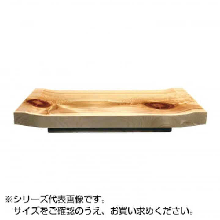 家事用品関連 食器関連グッズ 創造生活館 家事用品関連 食器関連グッズ