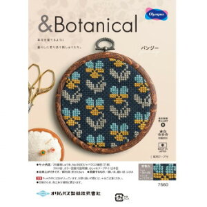 v[g IXX   pi IpX NXEXeb`Lbg {^jJ pW[ 7560  Ԃ i