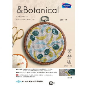 WoNXזڕzgpA{^jJeLX^CŊyރt[vtNXEXeb`B Y:{ fށEގ:hイEz:100% iTCY:oオTCY:za10.5