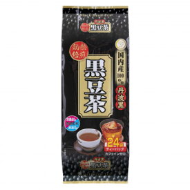 【送料無料】日用品 宇治森徳 丹波黒 黒豆茶 ティーバッグ (6g×24P)×12袋 オススメ 新 生活 応援