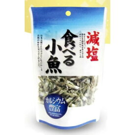 送料無料 おすすめ フジサワ 日本産 減塩 食べる小魚(60g) ×10セット 楽天 オシャレな 通販
