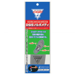   DSIS \{fB tC\[^Cv O[ 61807E3S yV IV ʔ