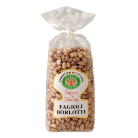 袋入りのウズラ豆です。 生産国:イタリア 内容量:500g 賞味期間:540日