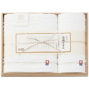 上品に輝く光沢糸とさりげなく光る銀糸が、華やかさを演出します。 メーカー型番…SR23020 33×75cm フェイスタオル1枚・31×33cm ウォッシュタオル1枚・綿100% 製造国…日本 フェイス・ウォッシ