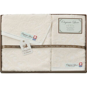 雑貨関連 オーガニックリュクス オーガニックコットン使用 今治産フェイスタオル&ウォッシュタオル L7045510 おすすめ 送料無料 おしゃれ