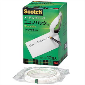 オフィス用品関連 3M Scotch スコッチ メンディングテープエコノパック 12mm 3M-MP-12 おすすめ 送料無料 おしゃれ