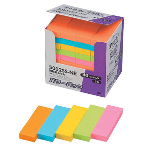 かわいい 雑貨 おしゃれ 3M Post-it ポストイット 強粘着付箋 パワーパック 5色込 3M-5002SS-NE お得 な 送料無料 人気