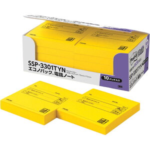 킢 G  3M Post-it |XgCbg GRmSdbm[gSSP-3301TYN 3M-SSP-3301TYN    lC