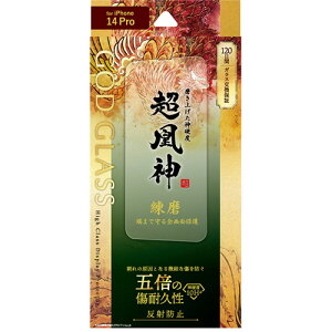 킢 G  GOD GLASS iPhone 14 Pro KXtB GOD GLASS _  Sʕی ˖h~ GG-IP22FGM    lC