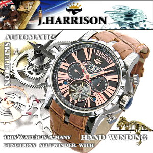 ֗ObY ACfBAObYi J.HARRISON @\trbOev&芪 JH-033PB D]