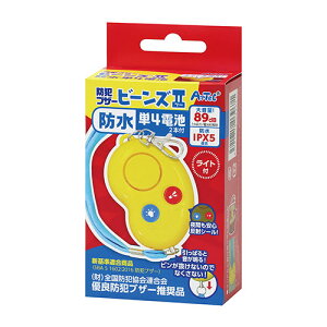 G݊֘A y5ZbgzARTEC hƃuU[r[Y(hEP4dr) ATC3967X5   