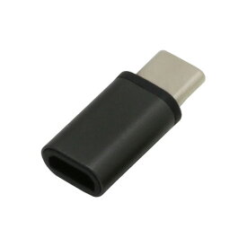 アイデア 便利 グッズ 【5個セット】BAUT Type-C/micro変換コネクタ USB2.0 3A GM BCCMC30GMX5 お得 な全国一律 送料無料