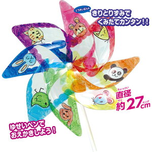 y10Zbgz ARTEC GNA ATC2647X10 lC i 