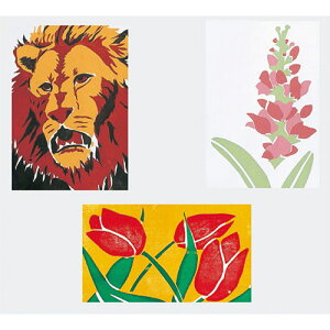 雑貨品関連 【50個セット】 ARTEC カッティングペーパー(270x380mm) ATC20711X50 オススメ 送料無料