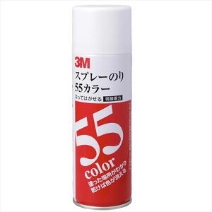 ItBXpi֘A 3M Scotch XRb` Xv[̂ 55J[ 3M-S/N-55C   
