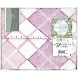 Ђ| [J[i : CH7810H-1 J[ : sN TCY : 75×105cm TCY : 25×31×6cm ގ : |GXe100% Y :  pbP[Wd : 500g ûЂ|