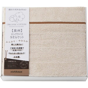 CeA֘A  I[KjbNRbg OTCY^IPbg L7054557   