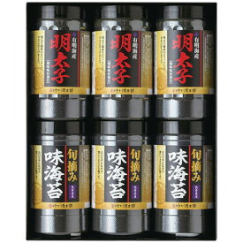 有明産の海苔にピリ辛の明太子風味をまぶした味海苔と、熊本有明海産の深い旨みの味海苔セットです。 明太子風味味海苔(8切28枚)・味海苔(8切4枚6袋)各3個(PET容器入)・賞味期間/製造日より常温約360日・[日本製]・ …