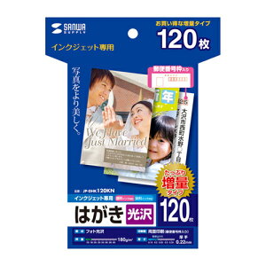 ItBXpi֘A TTvC CNWFbg͂(ʁA120V[g) JP-DHK120KN   