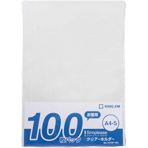 G݊֘A KING JIM LOW Vv[Y NA[z_[ KJ-737SP-100-MW   
