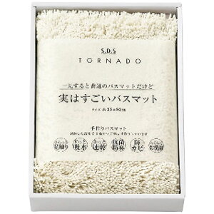 lC   ~ b  킢  N Ε Mtg NX}X Ε v[g ݂₰ Gݕi֘A SDS ͂oX}bg zCg 6117-039 IXX 