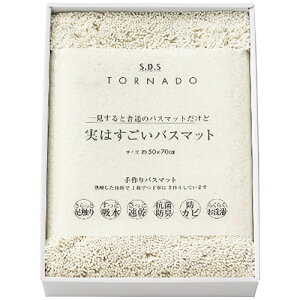 lC   ~ b  킢  N Ε Mtg NX}X Ε v[g ݂₰ G݊֘A SDS ͂oX}bg zCg 6117-093   