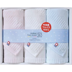 ֗ObY ACfAi 365 tFCX^I3P B8058577 lC ȑ 