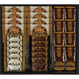 ミル・ガトー　スイーツセレクト メーカー品番 : CZ-30 セット内容 : ミルククランチバー・ナッツとチョコのざっくりクッキー×各8、ラングドシャ(プレーン・ショコラ)×各5 箱サイズ : 26×29×4.5cm 賞味期限 : 6 …