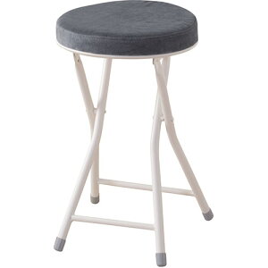 東谷 ロンダ スツール グレー PC-31DGY 人気 商品 送料無料