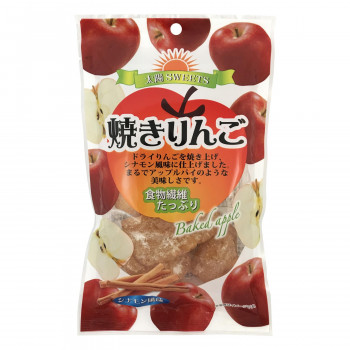 ドライりんごを焼き上げ、シナモン風味に仕上げました。まるでアップルパイのような美味しさです。 生産国:日本 内容量:1袋あたり 105g 賞味期間:180日