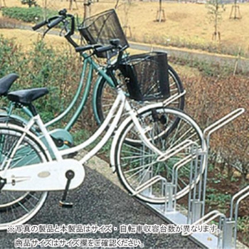 便利グッズ プレゼント お勧め ダイケン 自転車ラック サイクルスタンド 4台用 CS-H4 男性 女性 送料無料