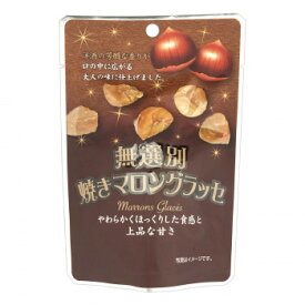 おかし 菓子 ギフト おすすめ 人気 おやつ スイーツ・お菓子関連食品 食べもの グルメ 取り寄せ