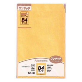 封をするときは、テープできれいに接着できます。様々な用途にお使いいただける封筒です。 生産国:日本 商品サイズ:約270×382mm 仕様:テープ式ワンタッチ古紙40%以上85g/m2 セット内容:6枚×10セット