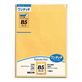 封をするときは、テープできれいに接着できます。様々な用途にお使いいただける封筒です。 生産国:日本 商品サイズ:約216×277mm 仕様:テープ式ワンタッチ古紙40%以上85g/m2