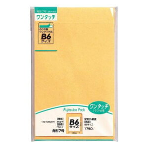 ߂ ֗ACe ʔ ^b`Ntg p7 85G 10Zbg PKO-7 g₷ l炵 V