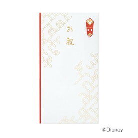 ディズニー多当 お祝 七宝柄 10セット Pノ-D338 人気 商品 送料無料