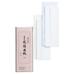 ߂ ֗ACe ʔ p  10Zbg VV-5 g₷ l炵 V