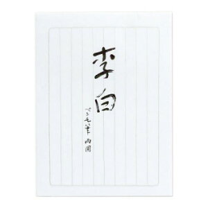 [֘A ֘AObY