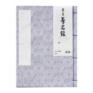    F^No.73PU 5Zbg -73PU yV IV ʔ