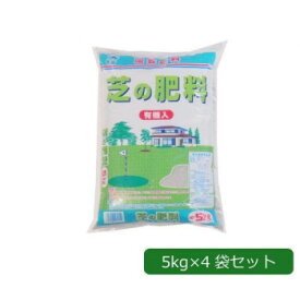 ガーデニング・花・植物・DIY関連 月1回、芝生の上に撒くだけ☆簡単肥料!!