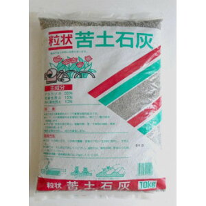 炵 v[g pI |@yΊD@10kg@4܁@(4952497011006) j Mtg lC uh 