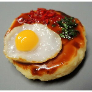 {El HiTv}Olbg ~jDݏĂ@IP-314 X pi H | ֘AP T[rXJ[g ē\ Xܗp`FA ①V[P[X Xܔi JE^[bN  l