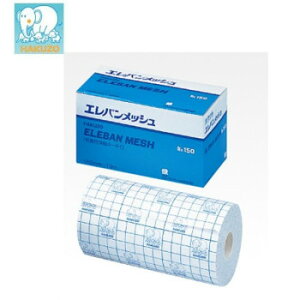 ɂ lC    ~ Ε Mtg NX}X v[g nN]EfBJ@GobV@No.150@15cm×10m@1@1330033