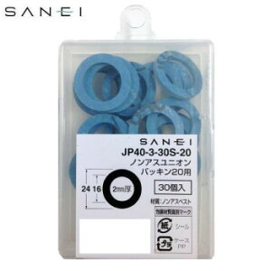 Oh@SANEI@mAXjIpbL20p@30@JP40-3-30S-20 H DIY H   El H[  | ֘AP XeXH SH A~H ؕn}[ ObvhC
